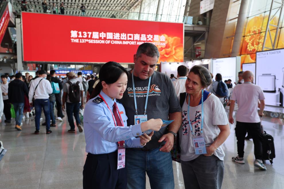 LOCAL17447065703327B94DLHU22