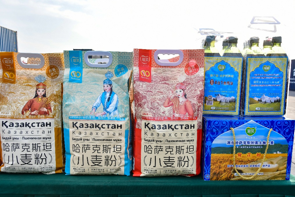 E:\爱菊\中欧班列年货节\MSD_1757.JPG